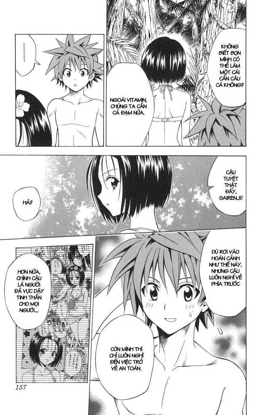 Bọn Tớ Thích Cậu! Rito Chapter 69 - Trang 2