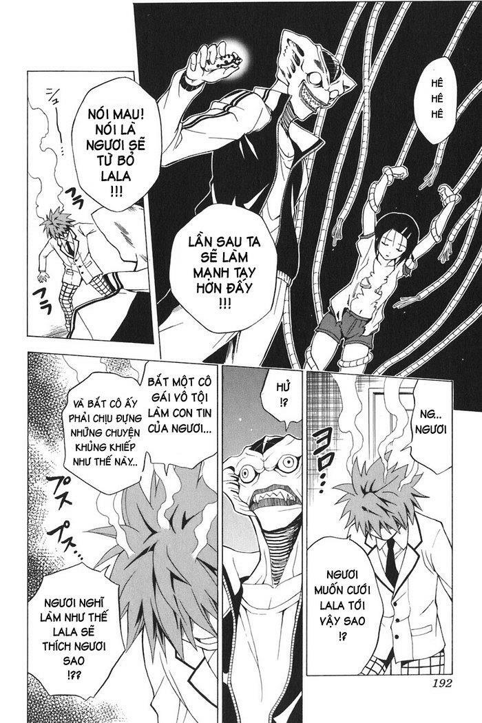 Bọn Tớ Thích Cậu! Rito Chapter 7 - Trang 2