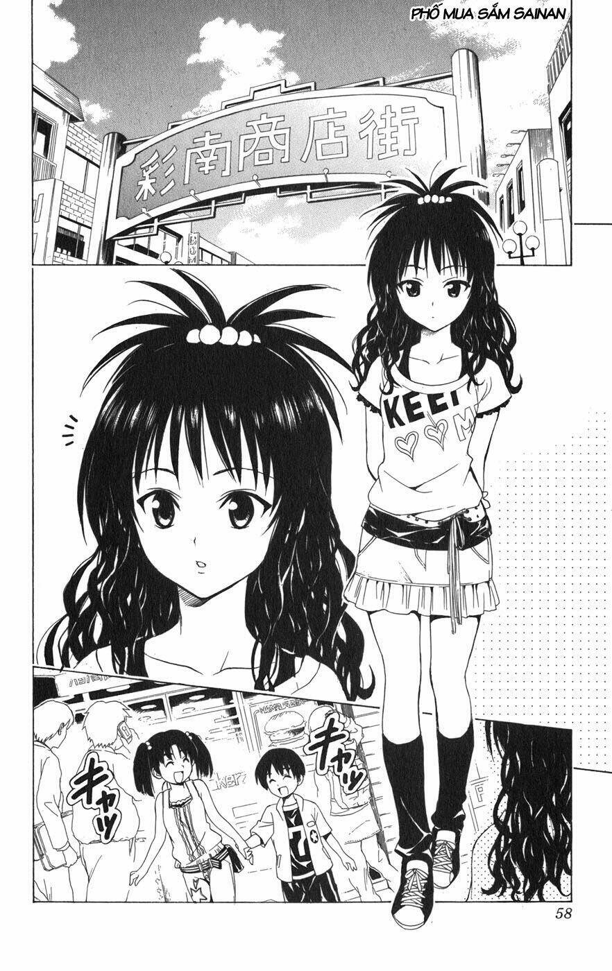 Bọn Tớ Thích Cậu! Rito Chapter 73 - Trang 2