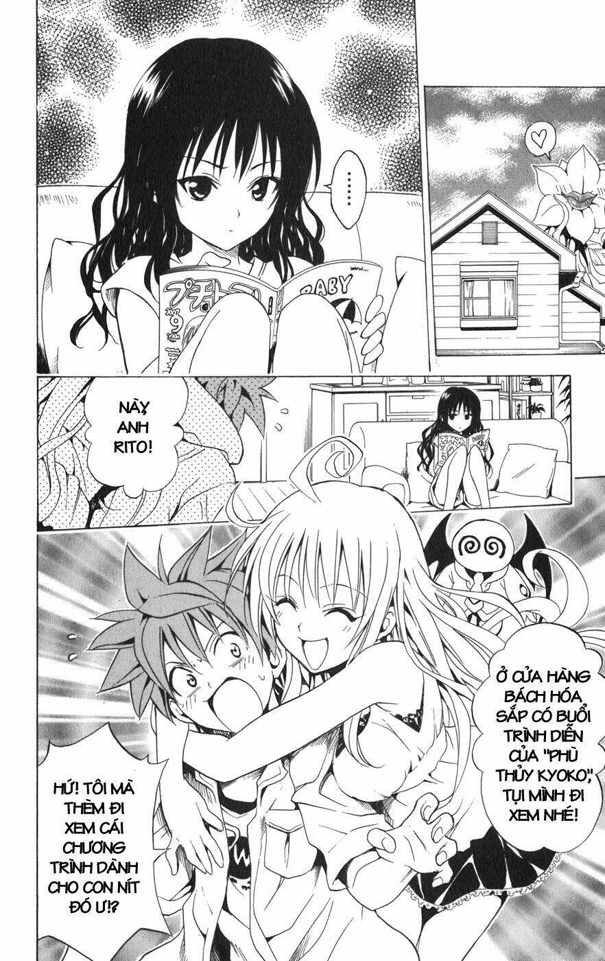 Bọn Tớ Thích Cậu! Rito Chapter 73 - Trang 2