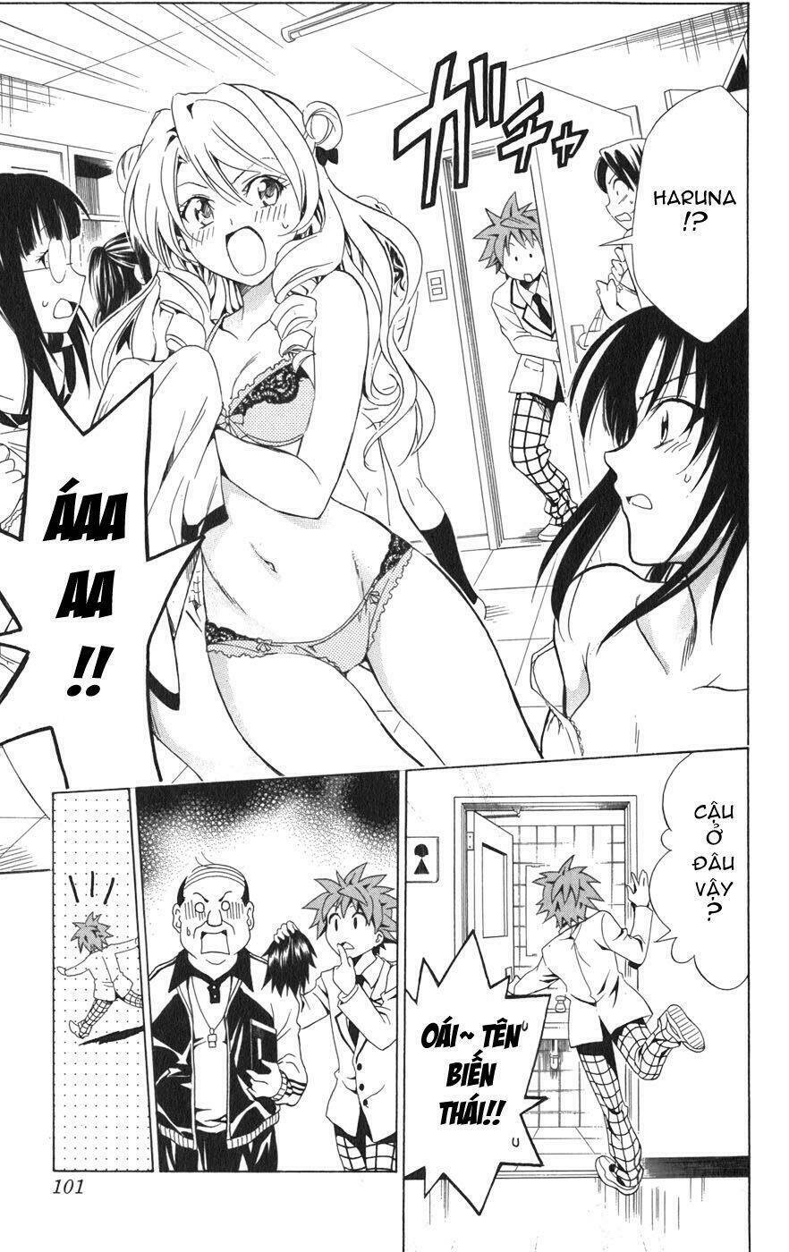 Bọn Tớ Thích Cậu! Rito Chapter 75 - Trang 2