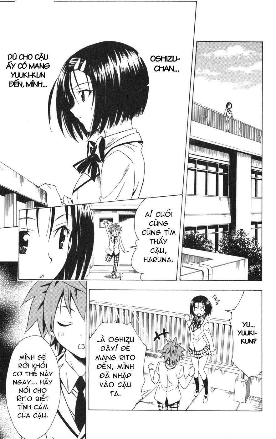 Bọn Tớ Thích Cậu! Rito Chapter 75 - Trang 2