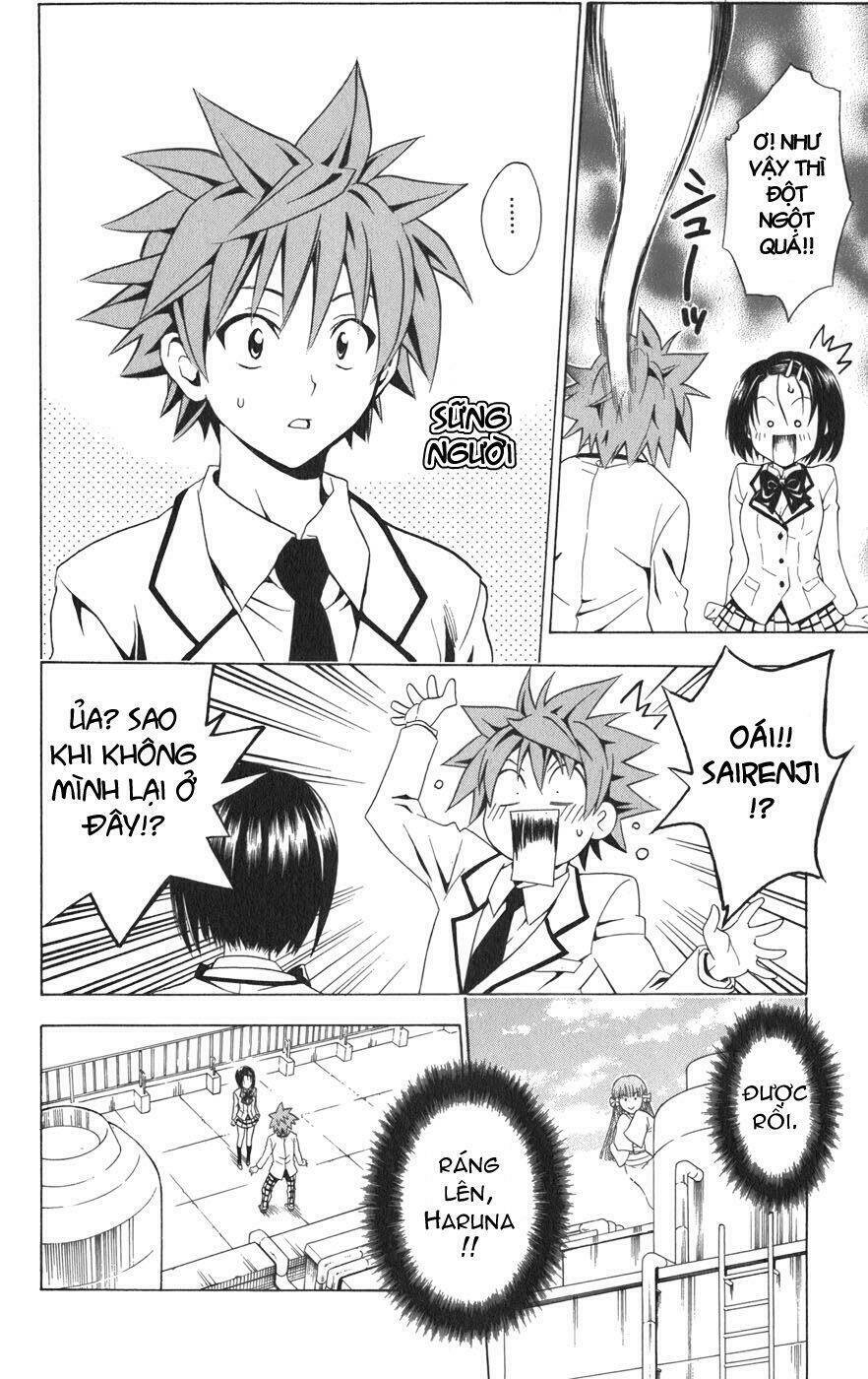 Bọn Tớ Thích Cậu! Rito Chapter 75 - Trang 2