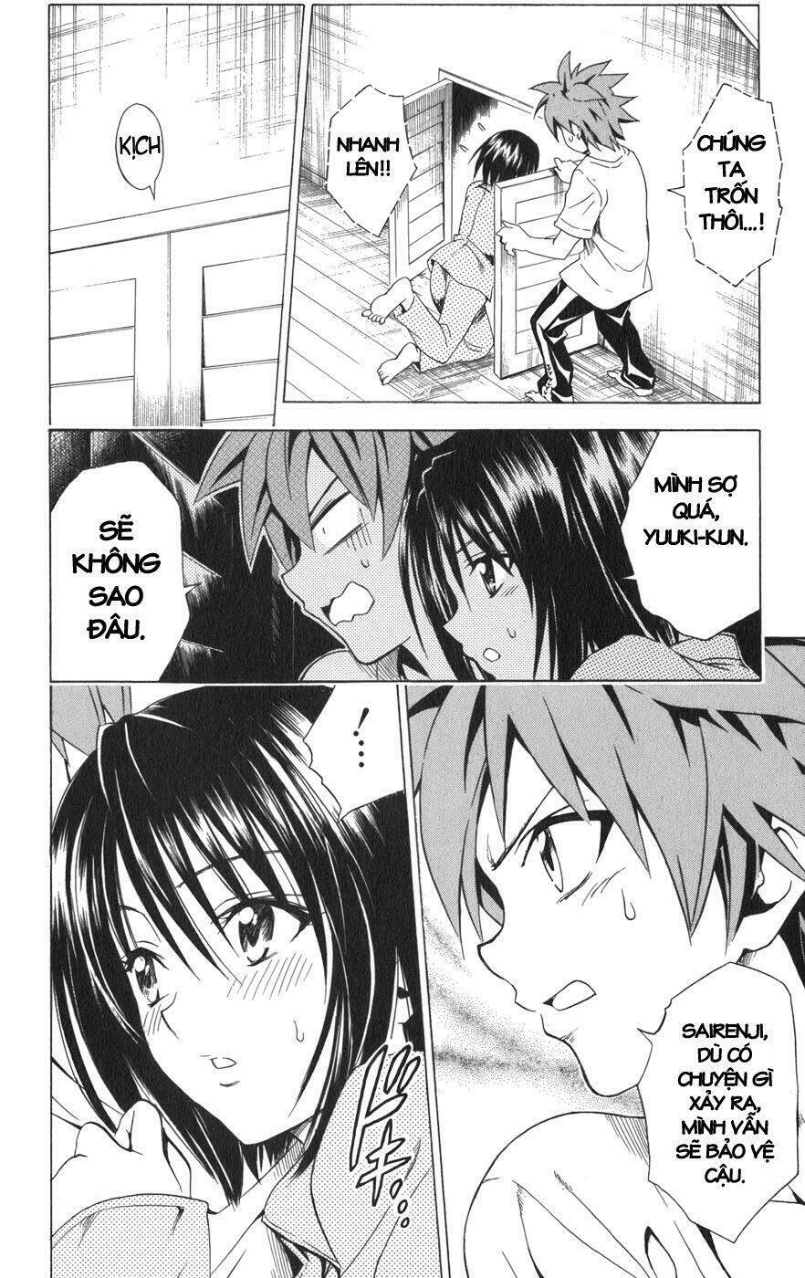 Bọn Tớ Thích Cậu! Rito Chapter 77 - Trang 2