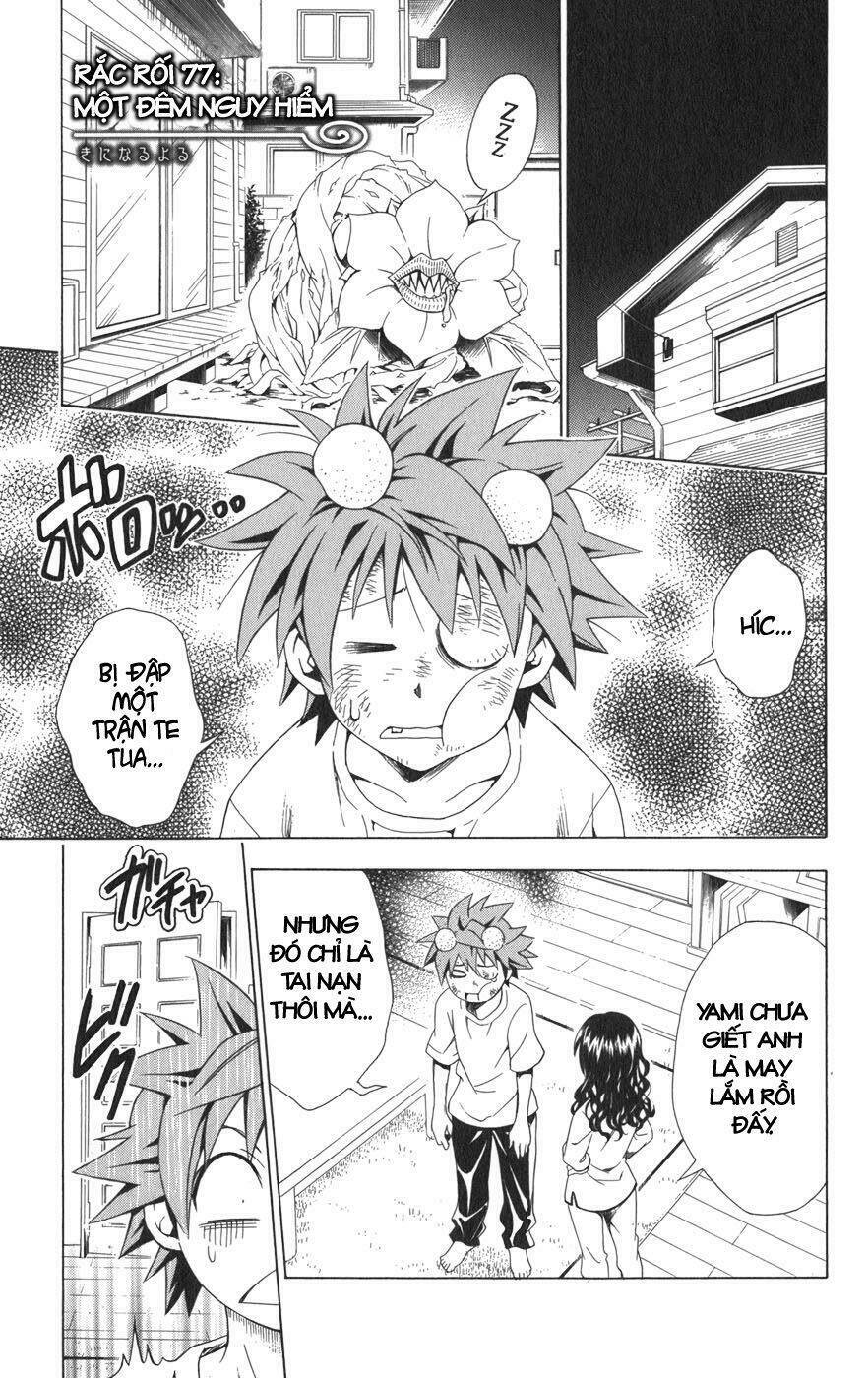 Bọn Tớ Thích Cậu! Rito Chapter 77 - Trang 2