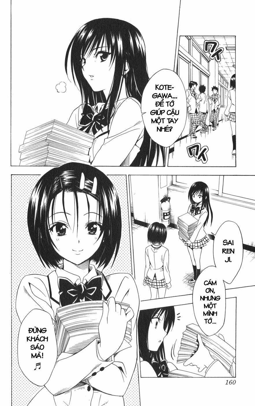 Bọn Tớ Thích Cậu! Rito Chapter 78 - Trang 2