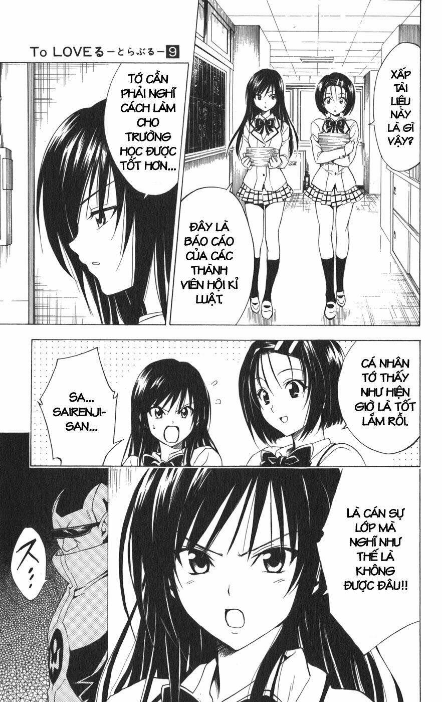 Bọn Tớ Thích Cậu! Rito Chapter 78 - Trang 2