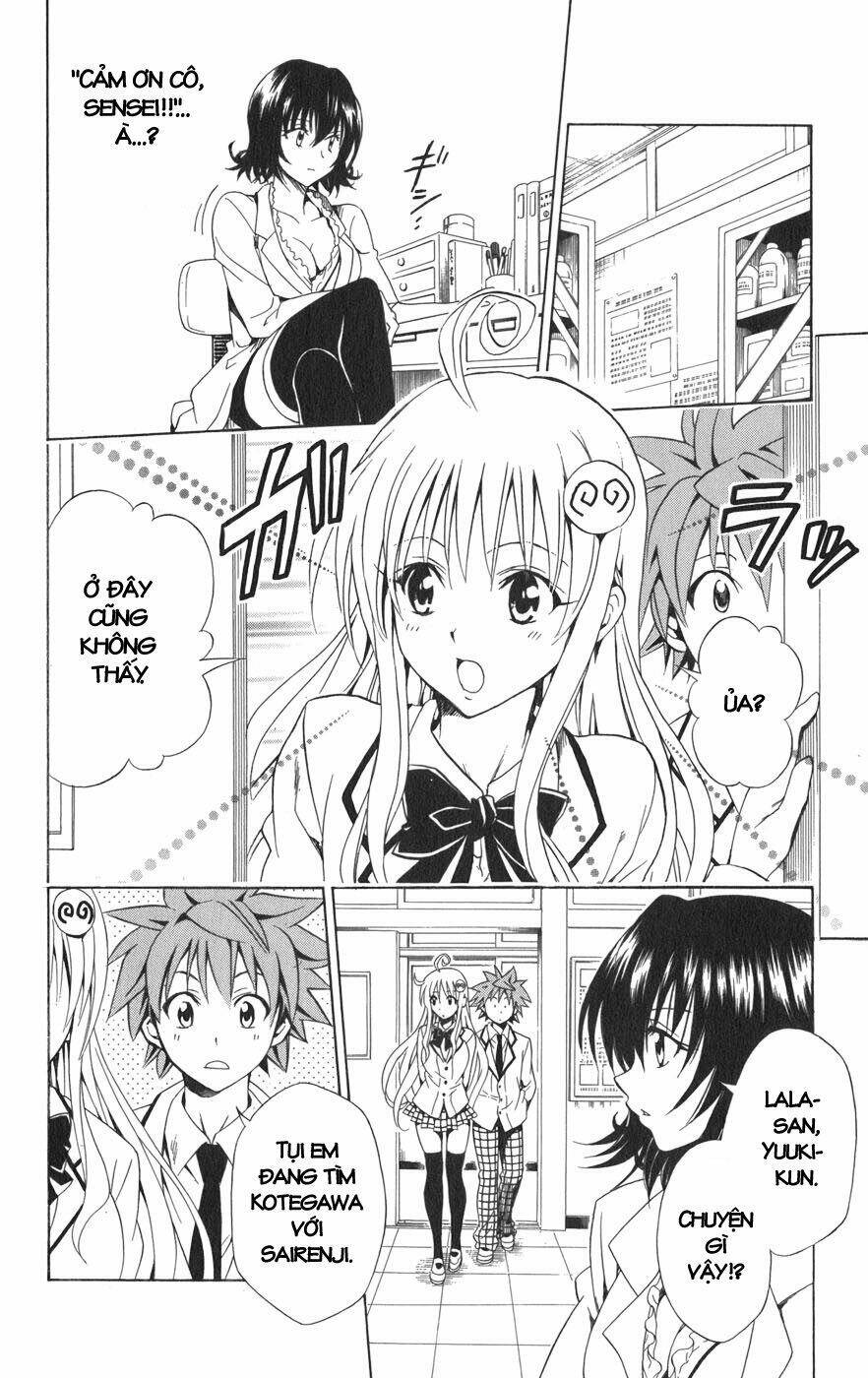 Bọn Tớ Thích Cậu! Rito Chapter 78 - Trang 2