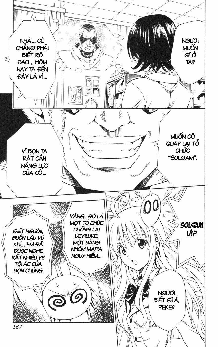 Bọn Tớ Thích Cậu! Rito Chapter 78 - Trang 2