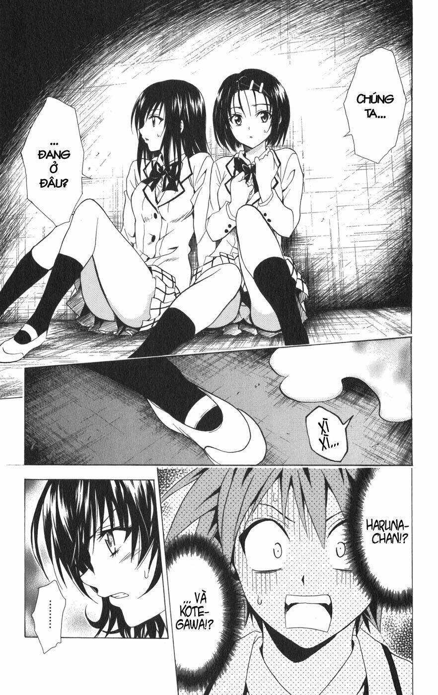 Bọn Tớ Thích Cậu! Rito Chapter 78 - Trang 2