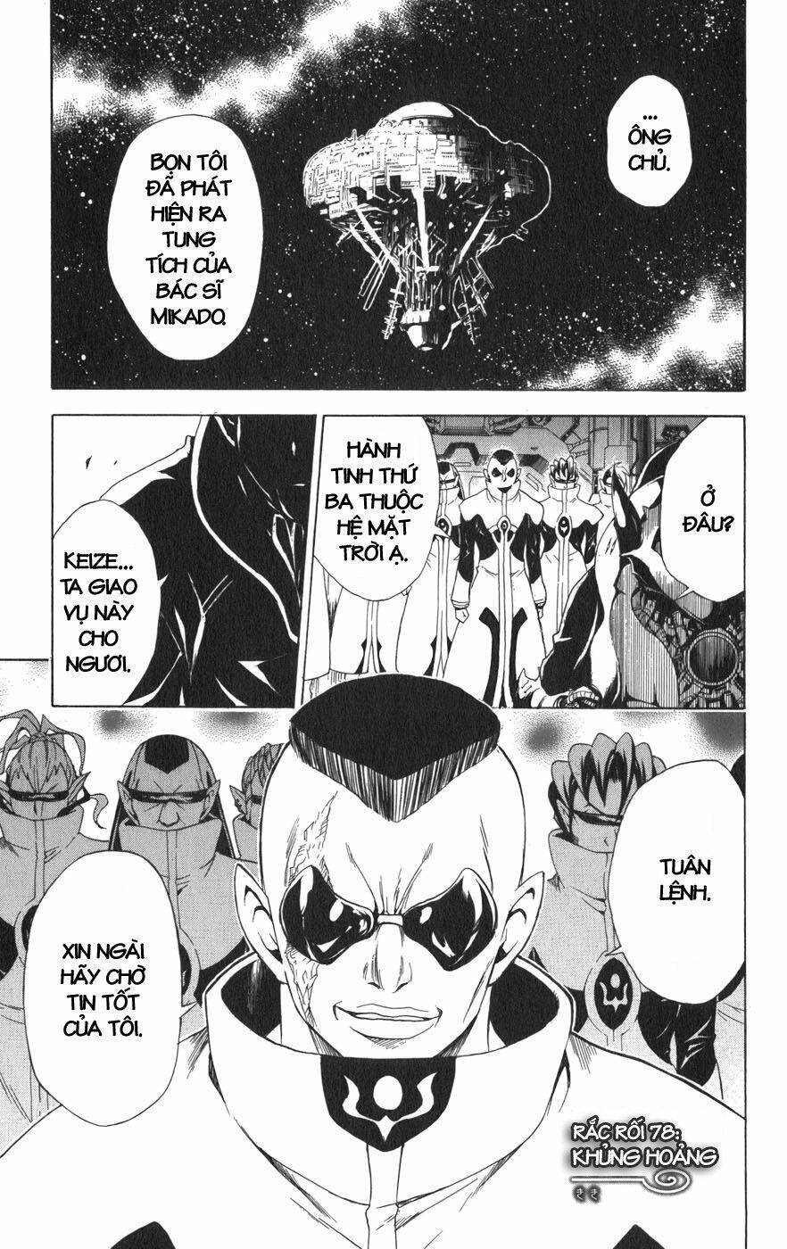 Bọn Tớ Thích Cậu! Rito Chapter 78 - Trang 2