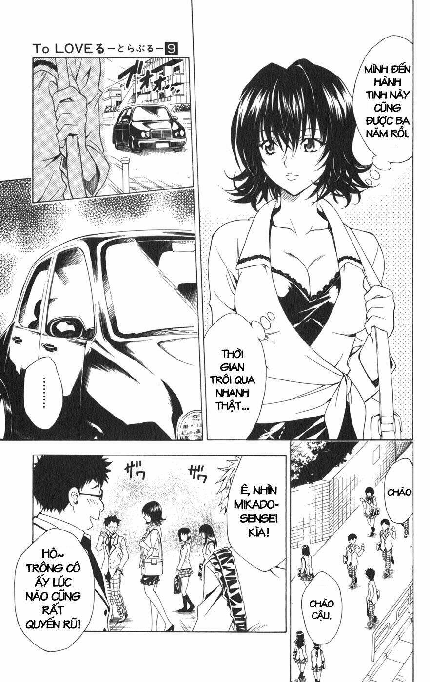 Bọn Tớ Thích Cậu! Rito Chapter 78 - Trang 2