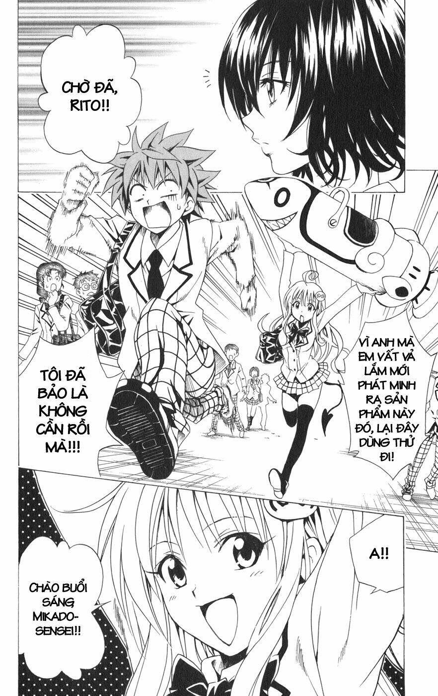Bọn Tớ Thích Cậu! Rito Chapter 78 - Trang 2