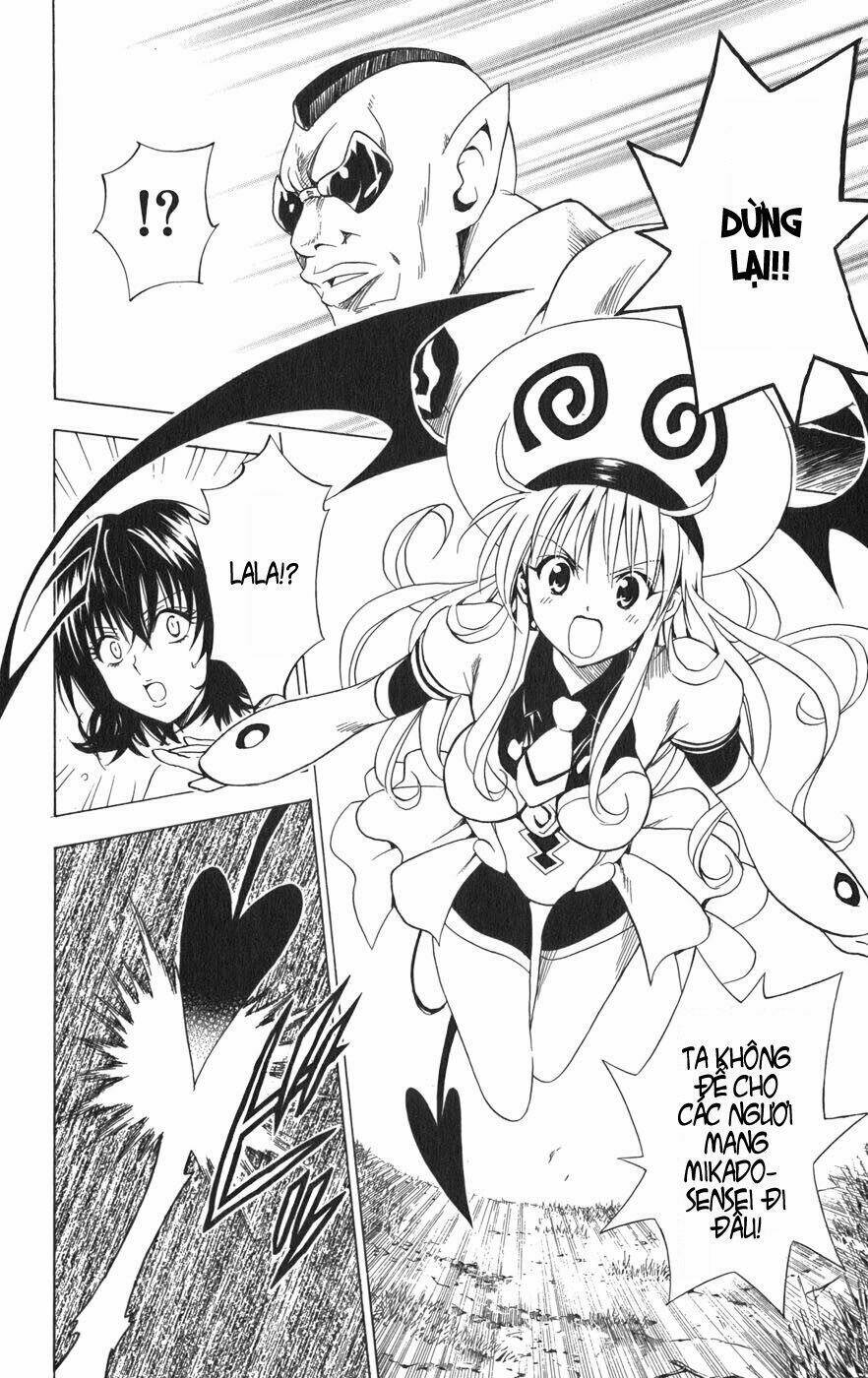 Bọn Tớ Thích Cậu! Rito Chapter 79 - Trang 2