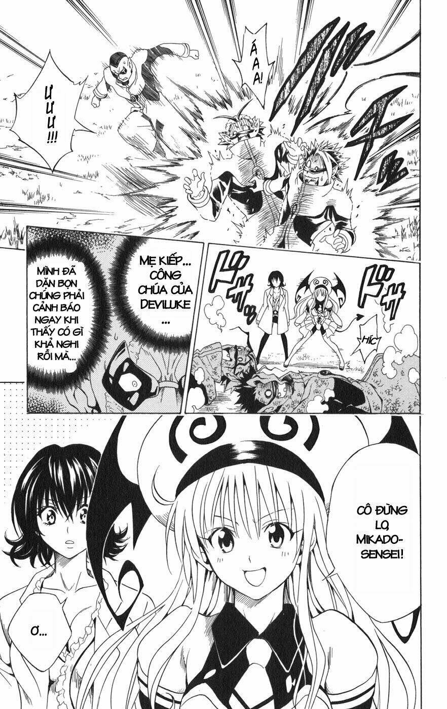 Bọn Tớ Thích Cậu! Rito Chapter 79 - Trang 2