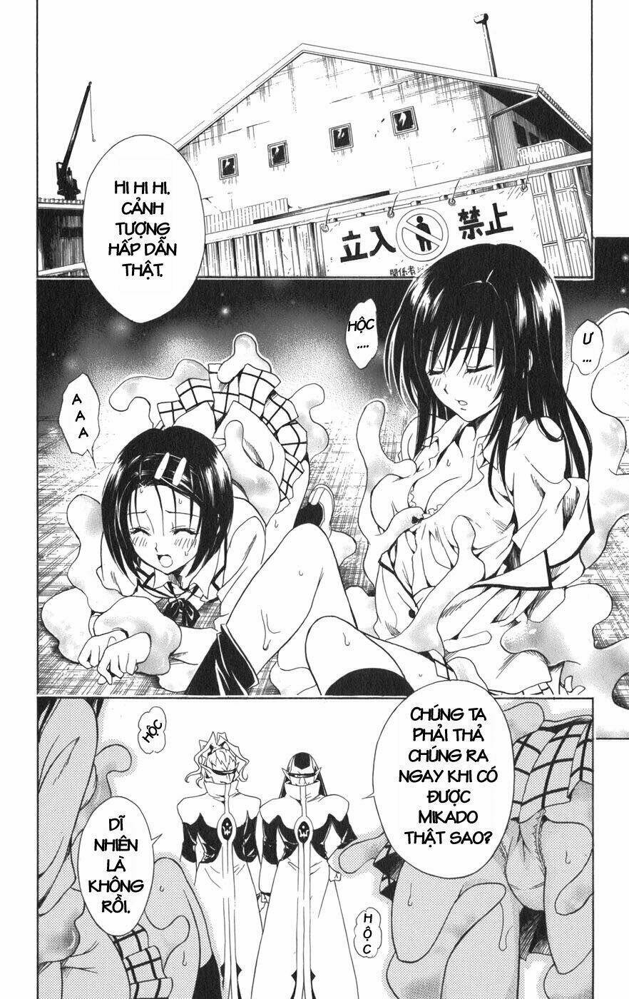 Bọn Tớ Thích Cậu! Rito Chapter 79 - Trang 2