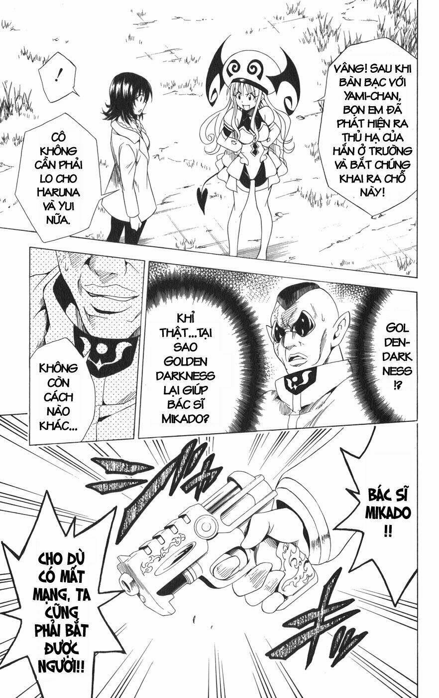 Bọn Tớ Thích Cậu! Rito Chapter 79 - Trang 2