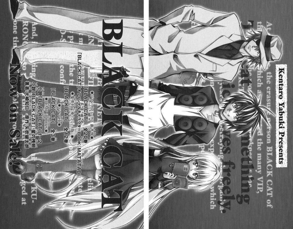 Bọn Tớ Thích Cậu! Rito Chapter 79 - Trang 2