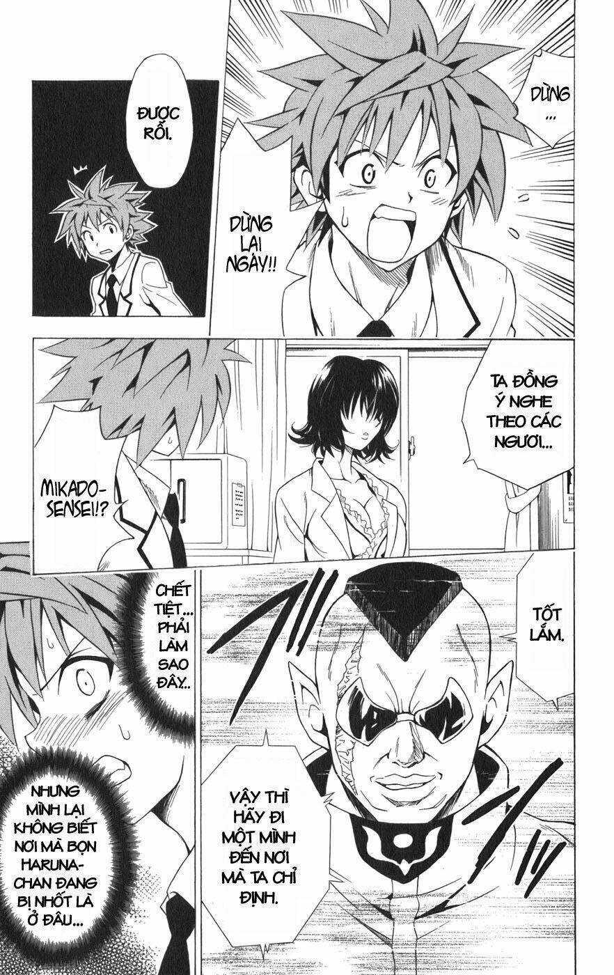 Bọn Tớ Thích Cậu! Rito Chapter 79 - Trang 2