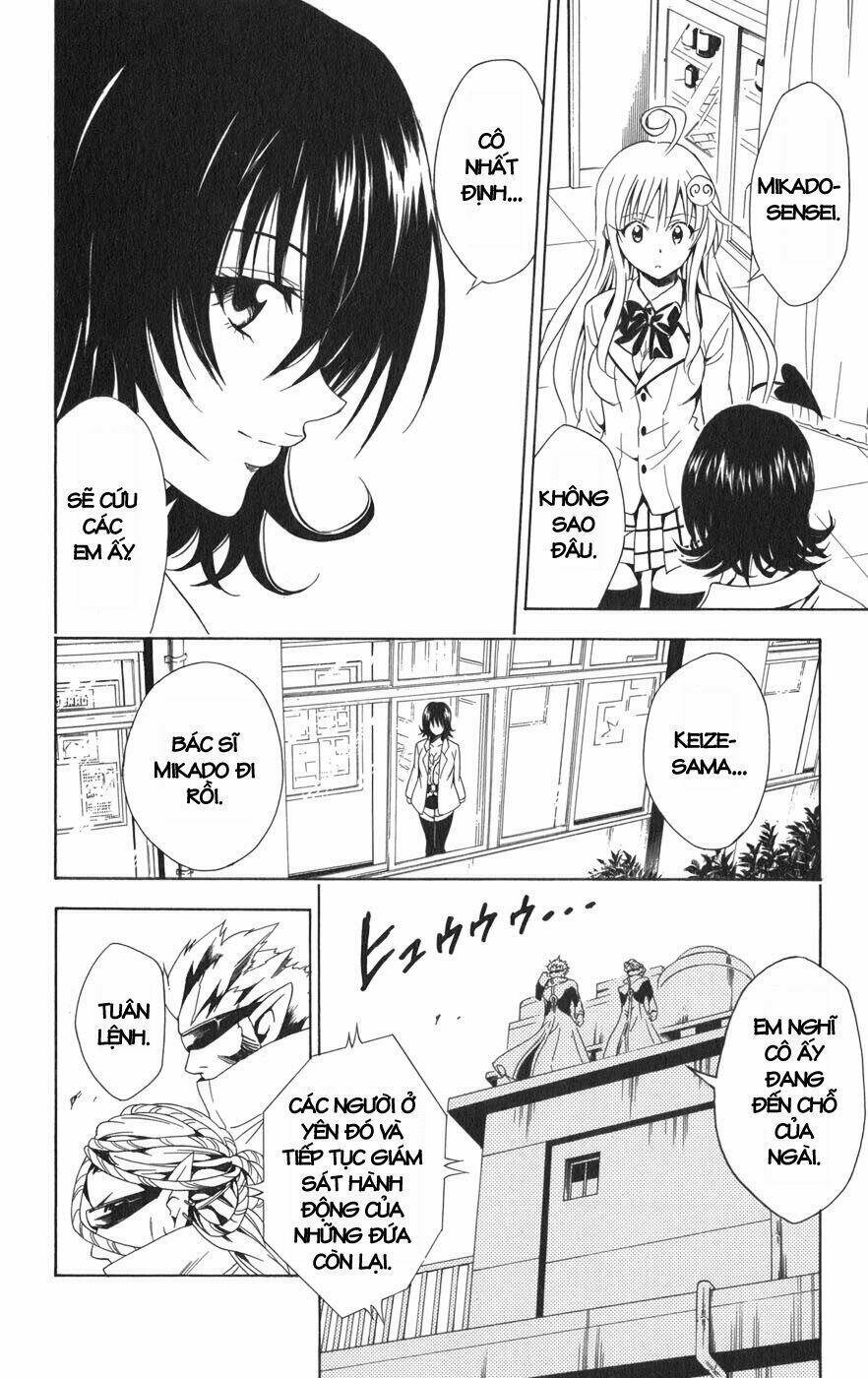 Bọn Tớ Thích Cậu! Rito Chapter 79 - Trang 2