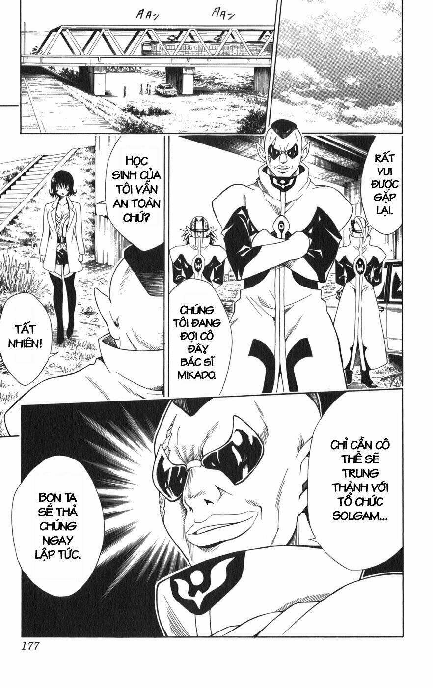 Bọn Tớ Thích Cậu! Rito Chapter 79 - Trang 2