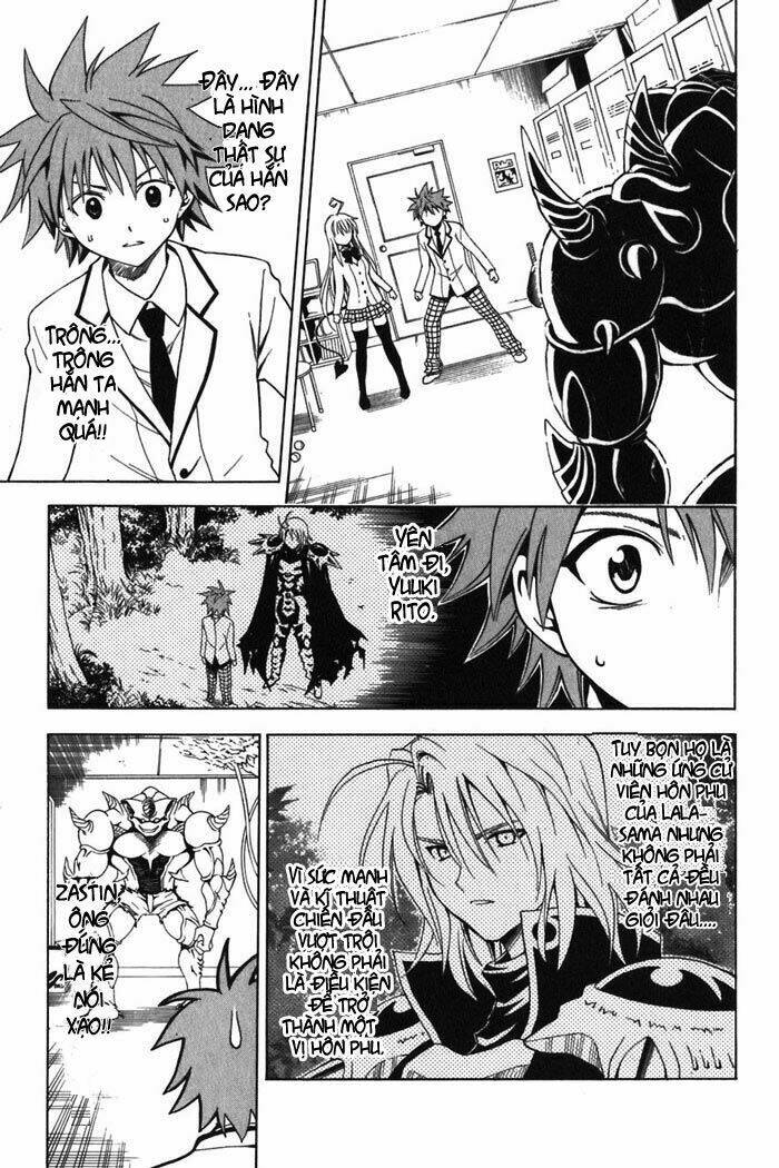 Bọn Tớ Thích Cậu! Rito Chapter 8 - Trang 2