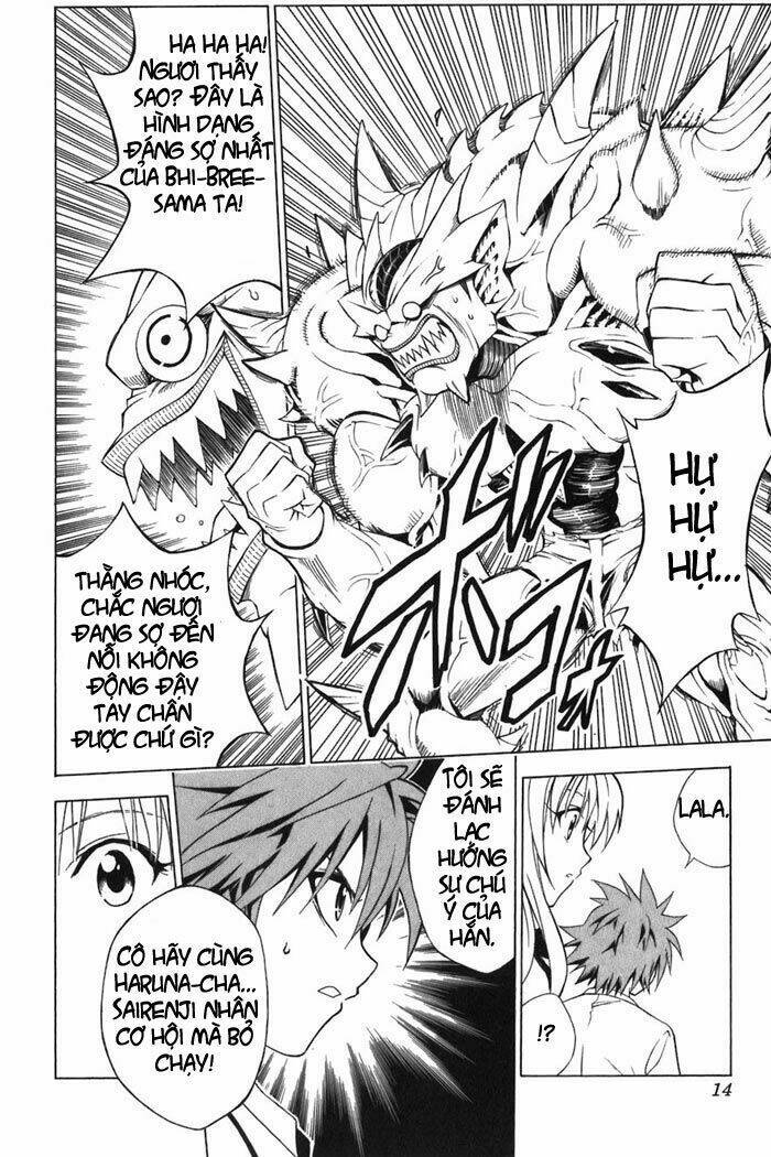 Bọn Tớ Thích Cậu! Rito Chapter 8 - Trang 2