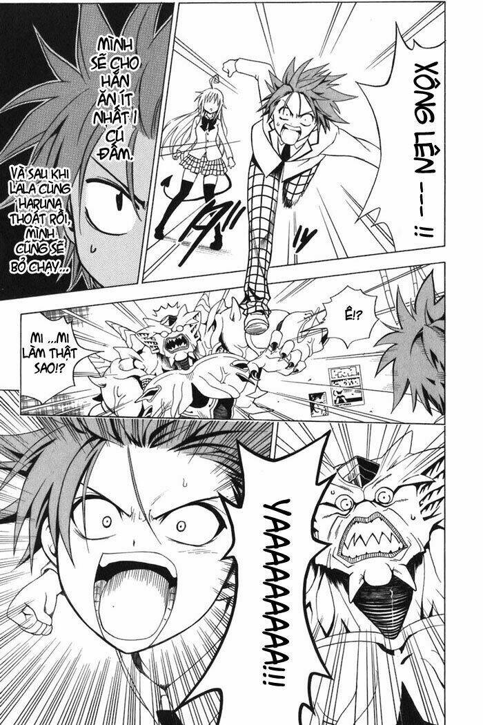 Bọn Tớ Thích Cậu! Rito Chapter 8 - Trang 2