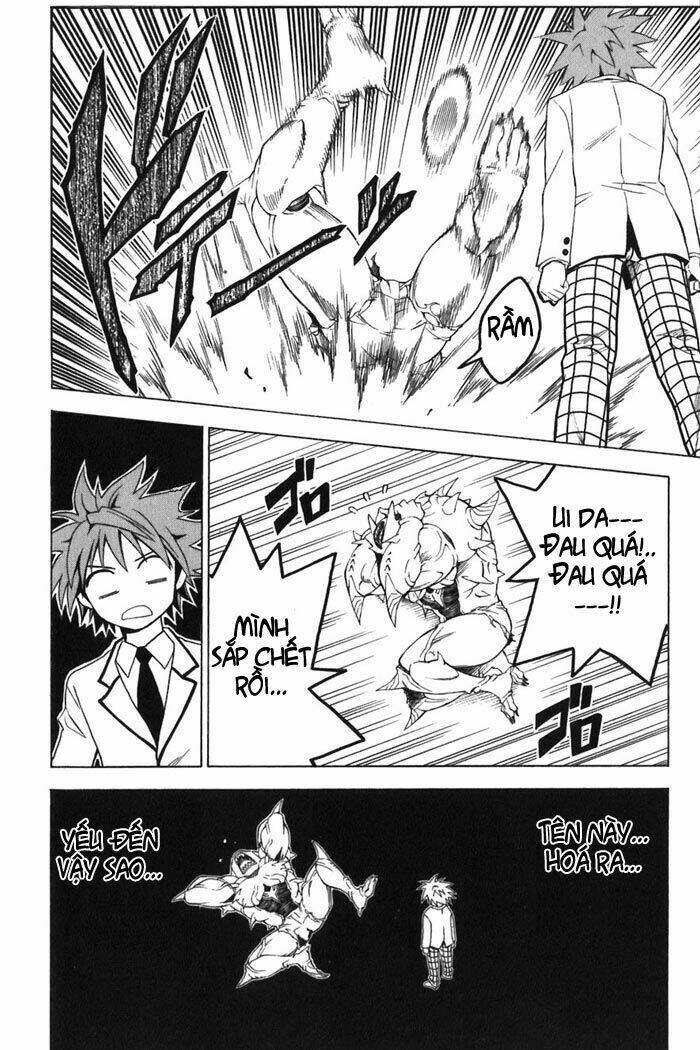 Bọn Tớ Thích Cậu! Rito Chapter 8 - Trang 2