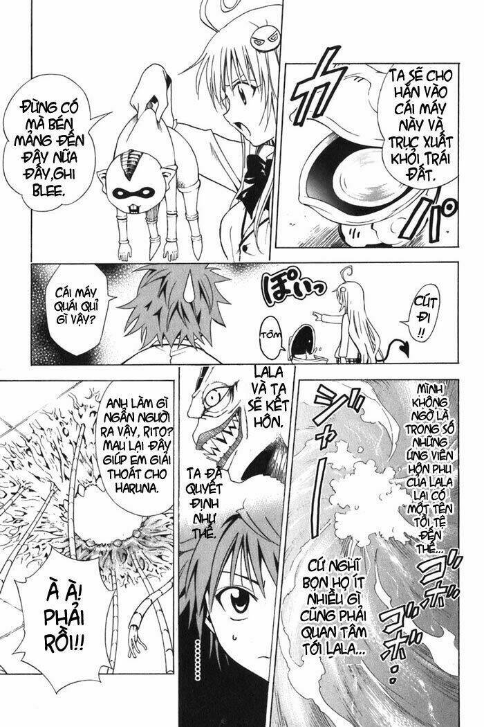 Bọn Tớ Thích Cậu! Rito Chapter 8 - Trang 2