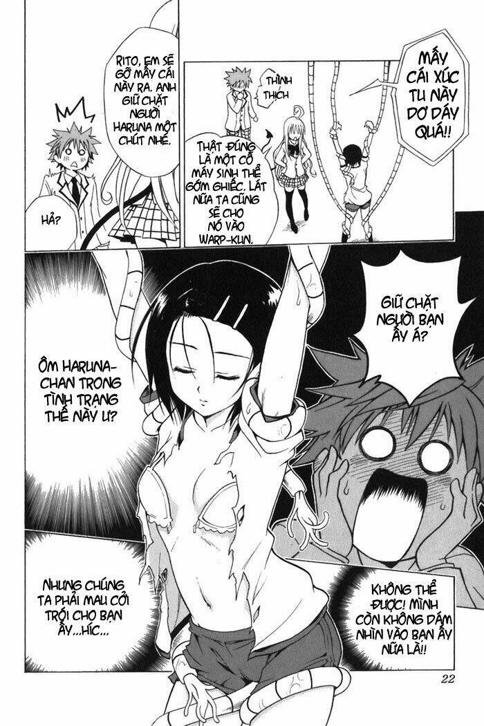 Bọn Tớ Thích Cậu! Rito Chapter 8 - Trang 2