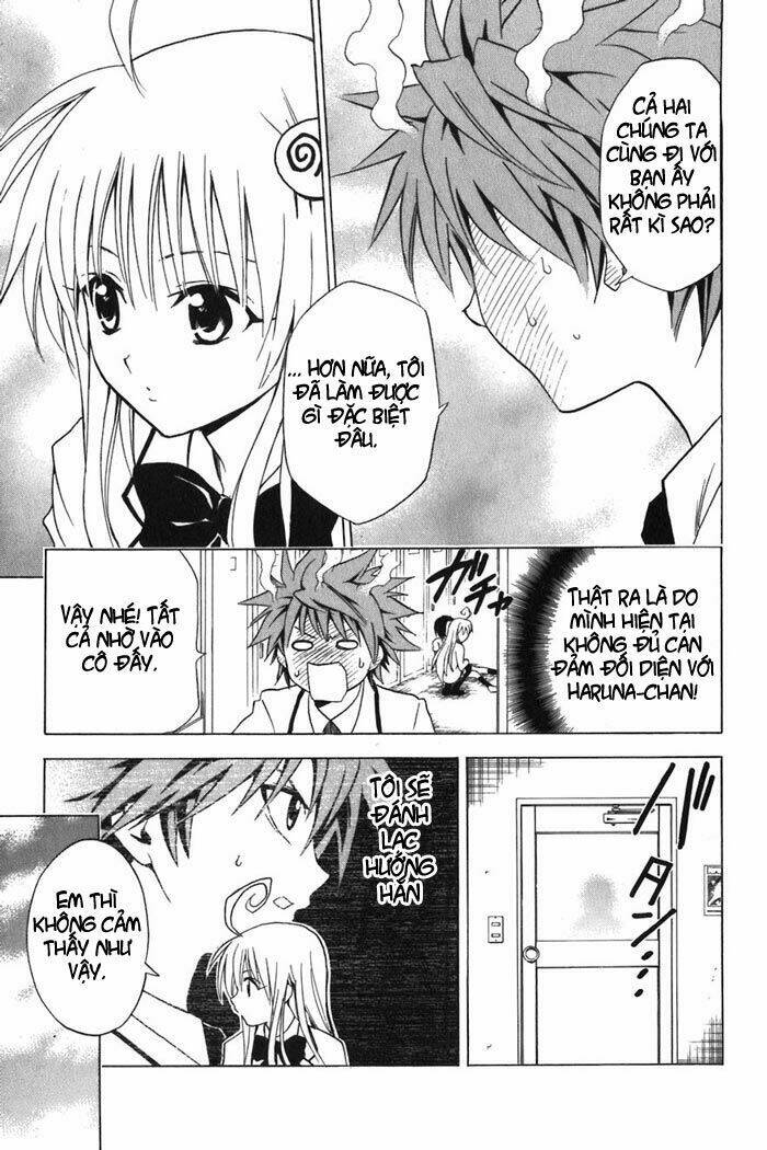 Bọn Tớ Thích Cậu! Rito Chapter 8 - Trang 2