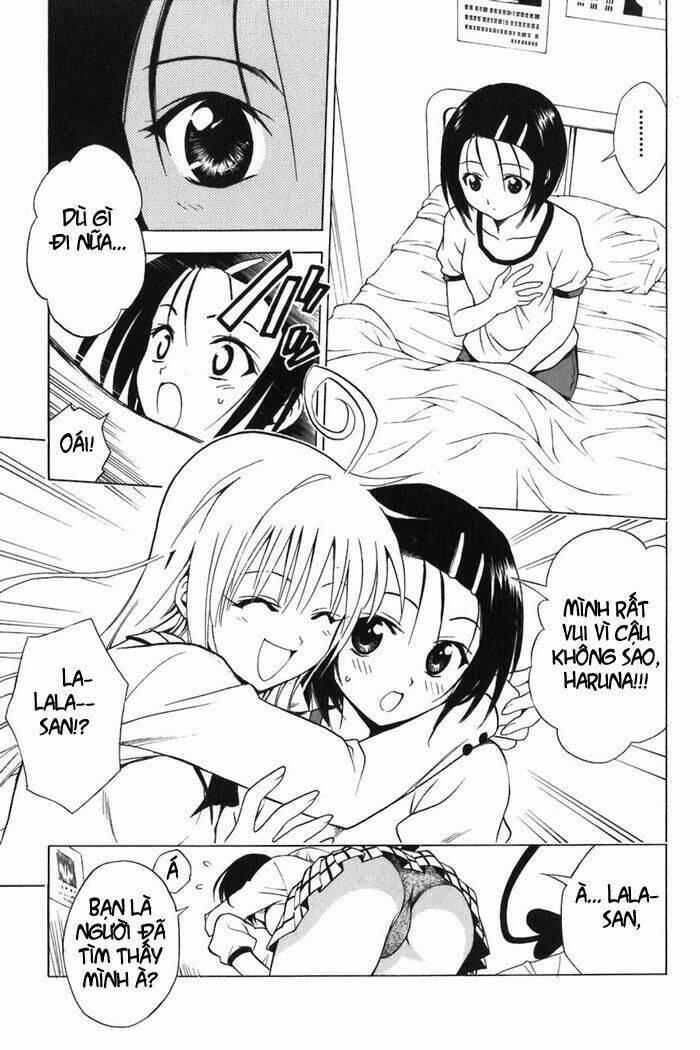 Bọn Tớ Thích Cậu! Rito Chapter 8 - Trang 2