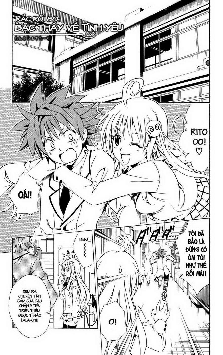 Bọn Tớ Thích Cậu! Rito Chapter 80 - Trang 2