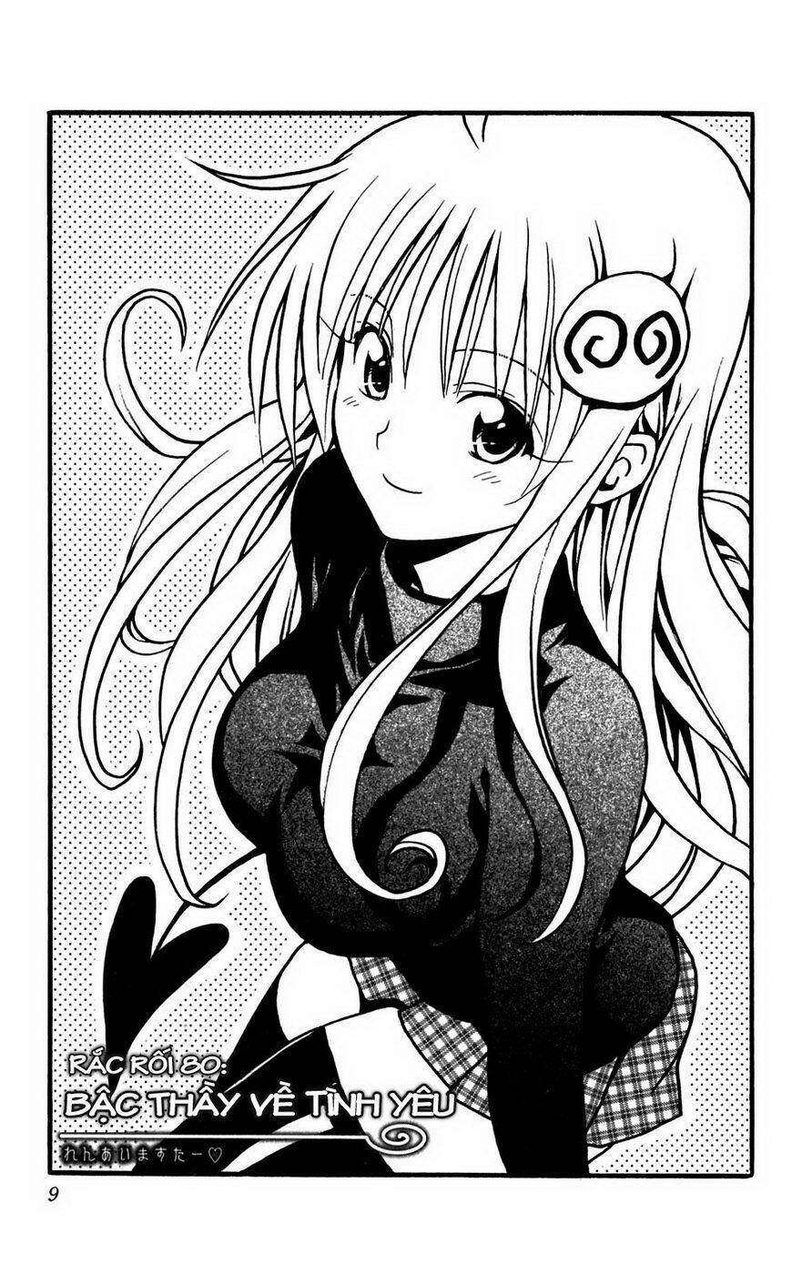 Bọn Tớ Thích Cậu! Rito Chapter 80 - Trang 2