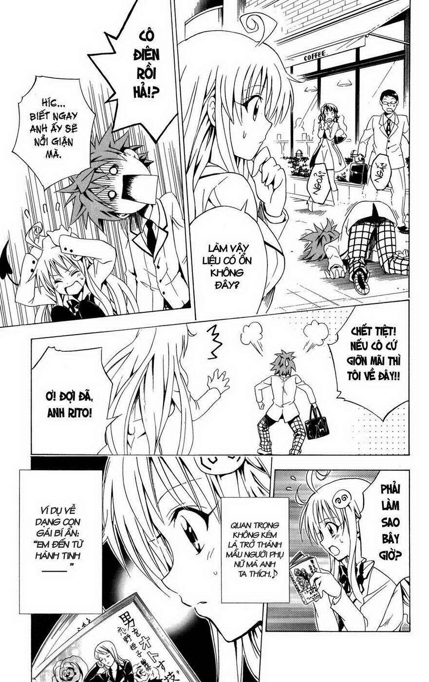 Bọn Tớ Thích Cậu! Rito Chapter 80 - Trang 2
