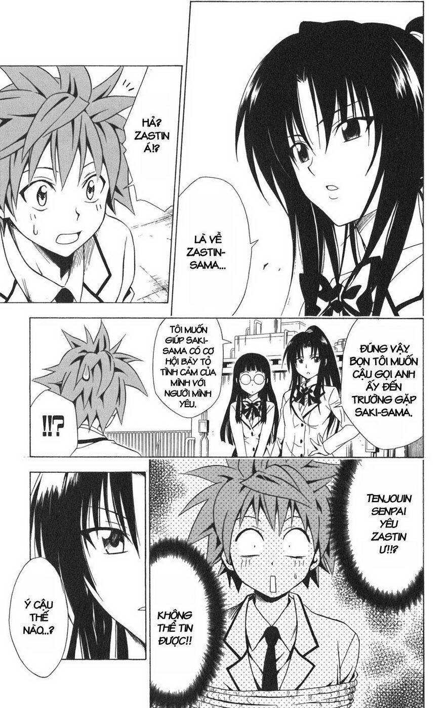 Bọn Tớ Thích Cậu! Rito Chapter 81 - Trang 2