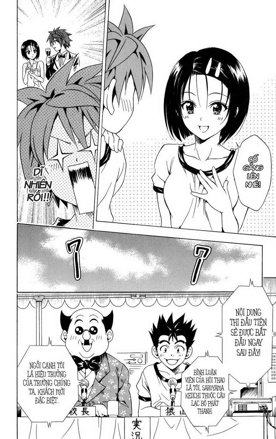 Bọn Tớ Thích Cậu! Rito Chapter 83 - Trang 2