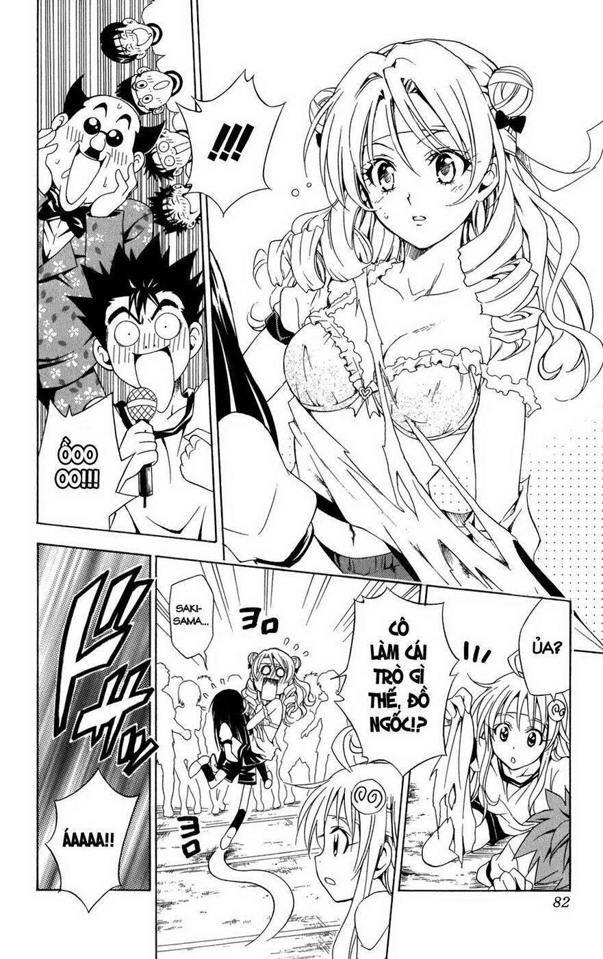 Bọn Tớ Thích Cậu! Rito Chapter 83 - Trang 2