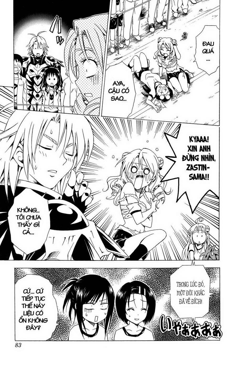 Bọn Tớ Thích Cậu! Rito Chapter 83 - Trang 2