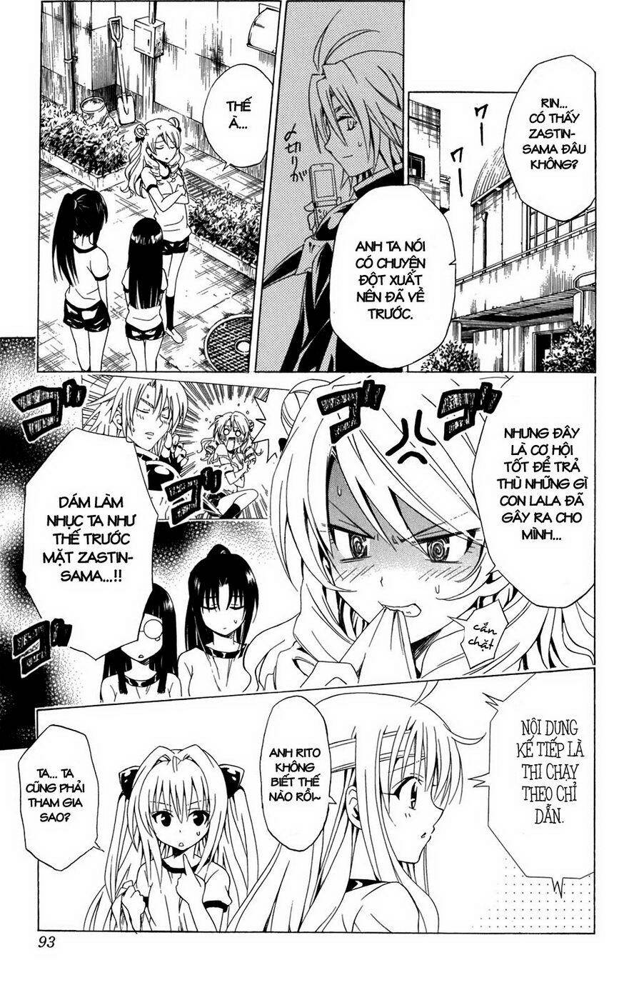 Bọn Tớ Thích Cậu! Rito Chapter 84 - Trang 2