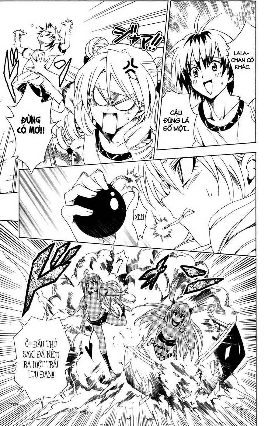 Bọn Tớ Thích Cậu! Rito Chapter 84 - Trang 2