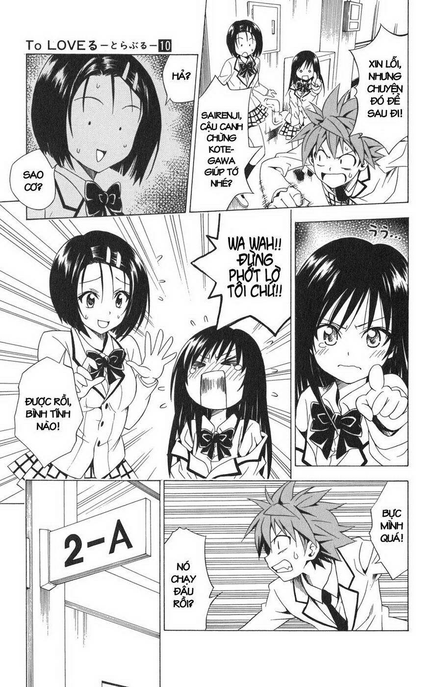 Bọn Tớ Thích Cậu! Rito Chapter 85 - Trang 2