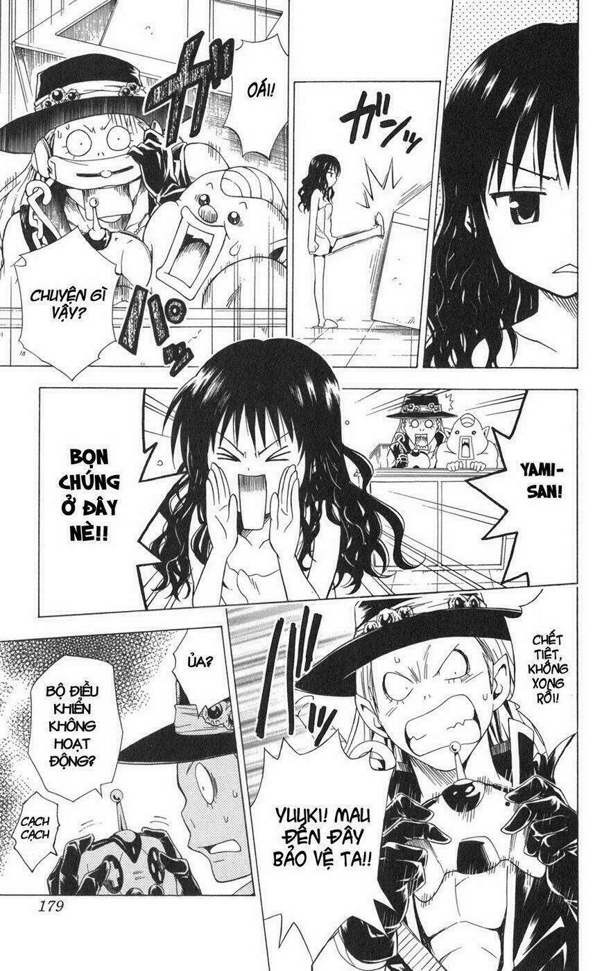 Bọn Tớ Thích Cậu! Rito Chapter 88 - Trang 2