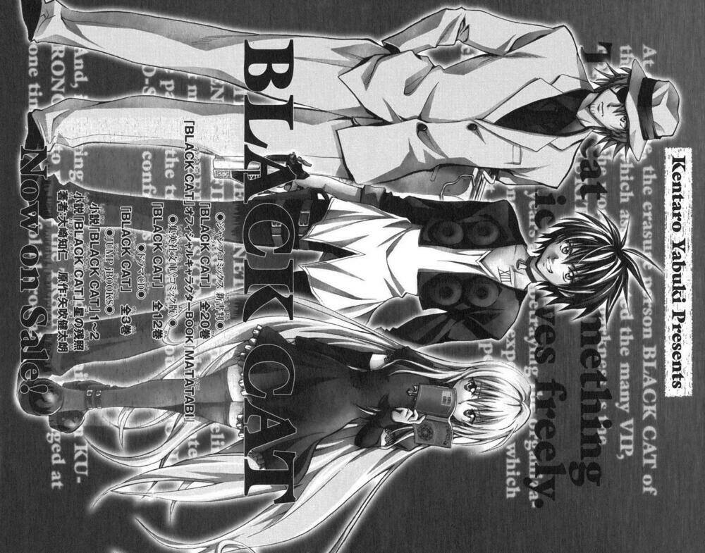 Bọn Tớ Thích Cậu! Rito Chapter 88 - Trang 2