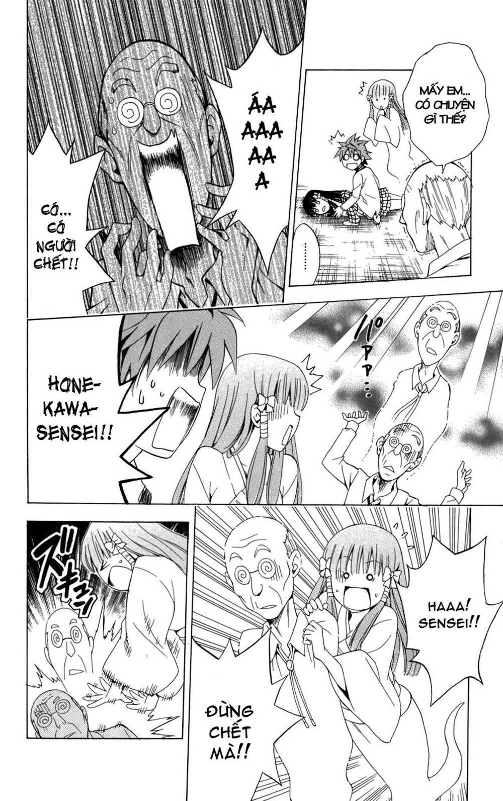 Bọn Tớ Thích Cậu! Rito Chapter 89 - Trang 2