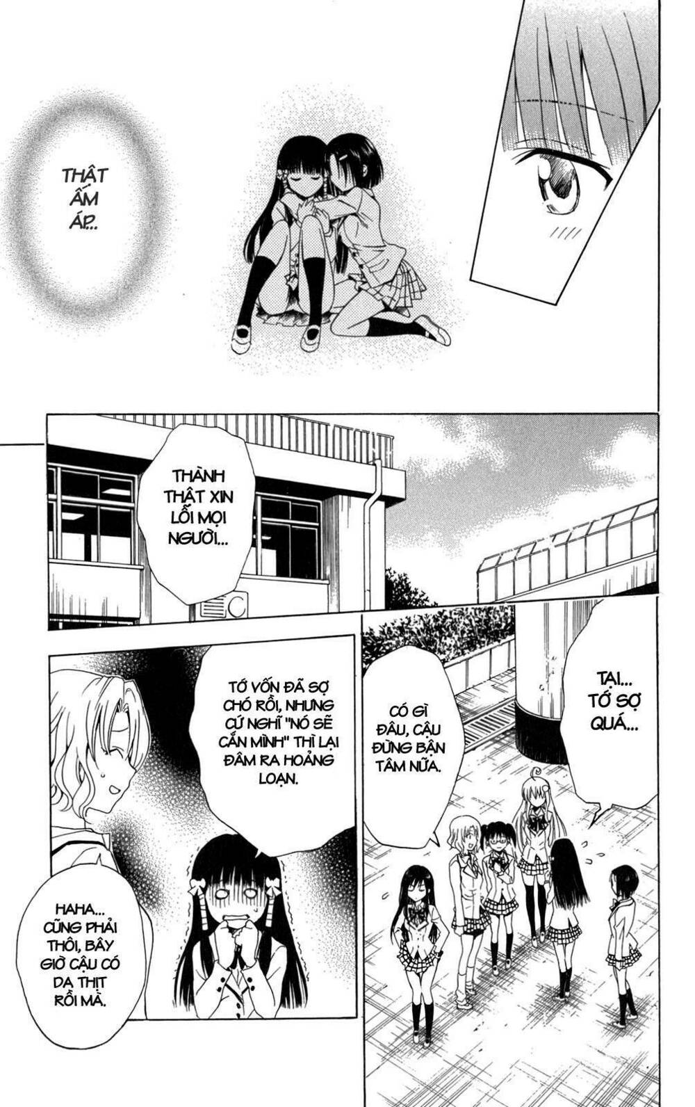 Bọn Tớ Thích Cậu! Rito Chapter 89 - Trang 2