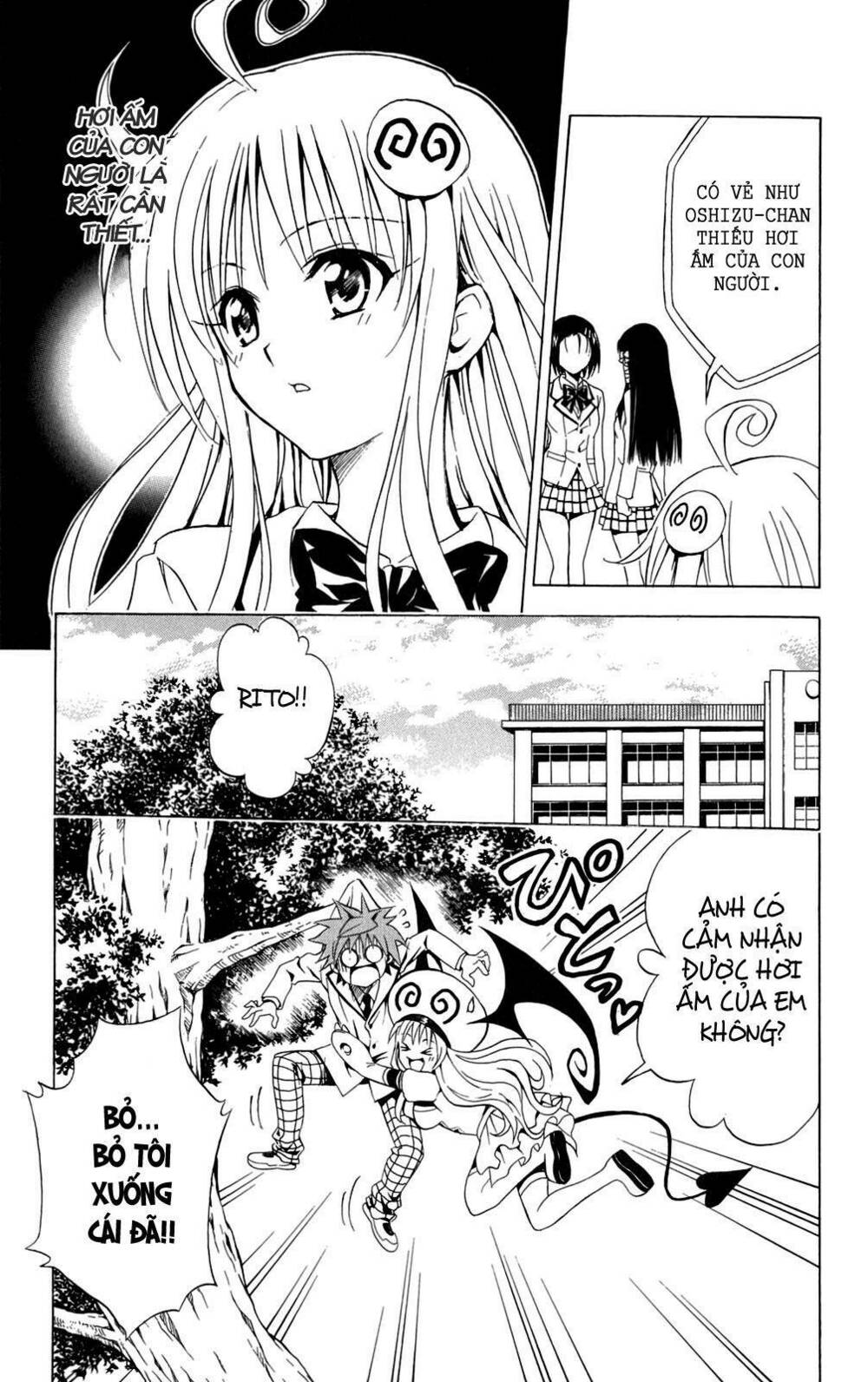 Bọn Tớ Thích Cậu! Rito Chapter 89 - Trang 2