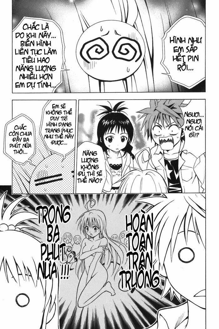 Bọn Tớ Thích Cậu! Rito Chapter 9 - Trang 2