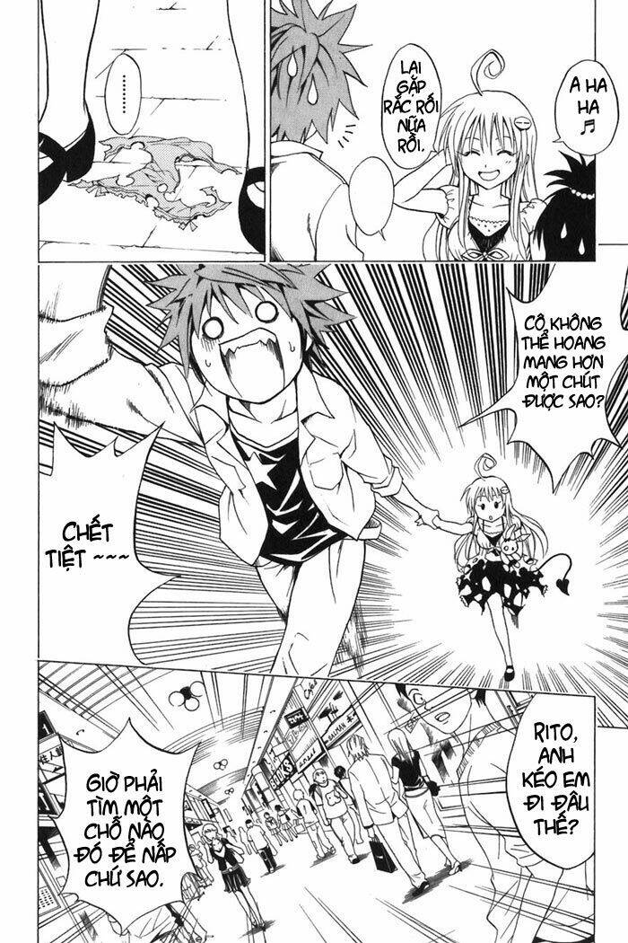 Bọn Tớ Thích Cậu! Rito Chapter 9 - Trang 2
